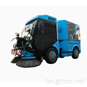 RG-DEV8240 মাল্টিমিডিয়া ফ্লোর সুইপার